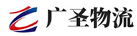 深圳到范县物流公司